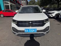 Volkswagen Tanyoung 1.5L Automatic Smart Connected Edition - ფოტო 3