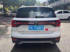 Volkswagen Tanyoung 1.5L Automatic Smart Connected Edition - ფოტო 4