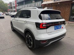Volkswagen Tanyoung 1.5L Automatic Smart Connected Edition - ფოტო 6