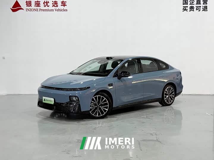 Leapmotor Leapo B01 550 LiDAR Edition - ავტომობილი ჩინეთიდან
