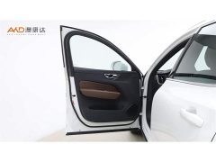 Volvo XC60 Plug-in Hybrid 2025 Extended Range AWD Smart Luxury Edition - ფოტო 10