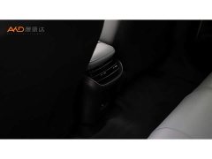 NIO ET5T 75kWh Touring - ფოტო 9