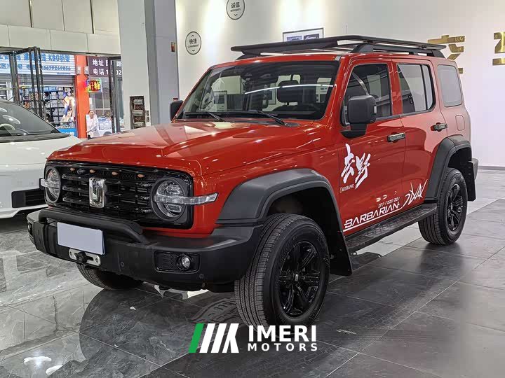 Tank 300 Off-Road Edition 2.0T Conqueror