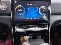 GAC GS4 PLUS 390T Edition - ფოტო 14