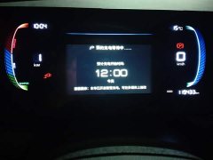 BYD Qin PLUS Glory Edition DM-i 55KM Leading - ფოტო 14