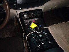BYD Qin PLUS Glory Edition DM-i 55KM Leading - ფოტო 16