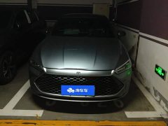 BYD Qin PLUS Glory Edition DM-i 55KM Leading - ფოტო 2