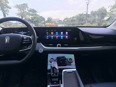 FAW Besturn B70 2023 Third Generation 1.5T Automatic Comfort Edition - ფოტო 14