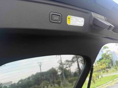 FAW Besturn B70 2023 Third Generation 1.5T Automatic Comfort Edition - ფოტო 18