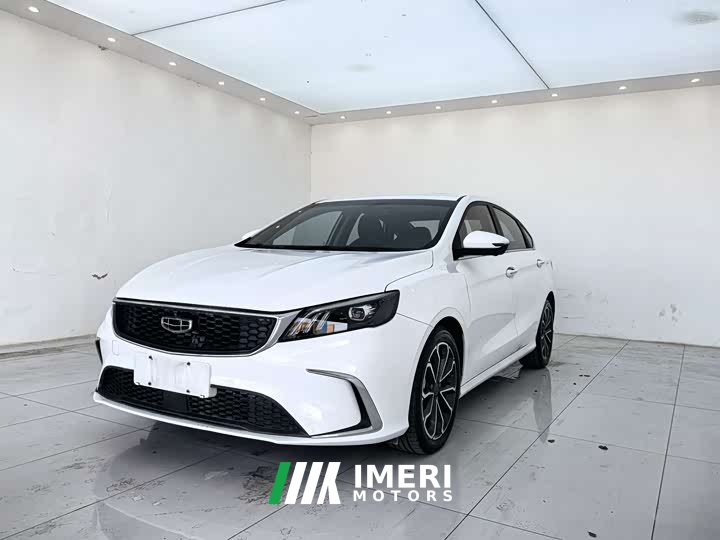 Geely Binrui 1.4T CVT Asian Games Edition