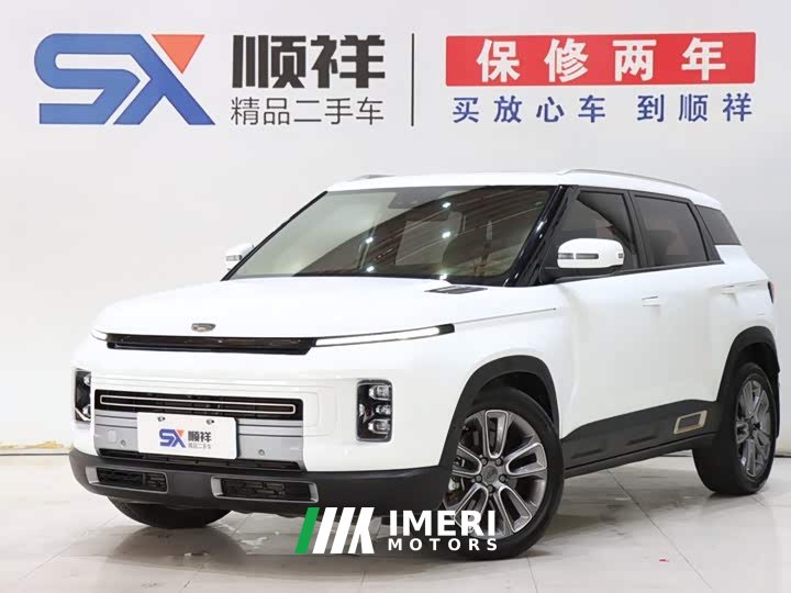 Geely ICON 1.5TD i9 BSG