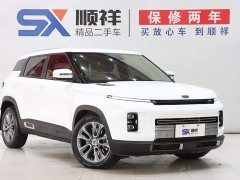 Geely ICON 2020 1.5TD i9 BSG - ფოტო 3