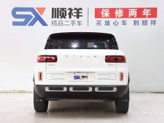 Geely ICON 2020 1.5TD i9 BSG - ფოტო 5