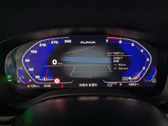 BMW 5 Series Facelift 530Li Luxury M Sport Package - ფოტო 14