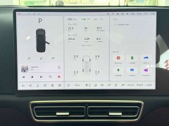 Li Auto L9 2024 Ultra - ფოტო 15