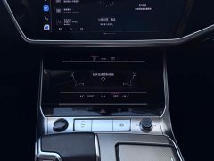 Audi A6L 45 TFSI Prestige - ფოტო 18