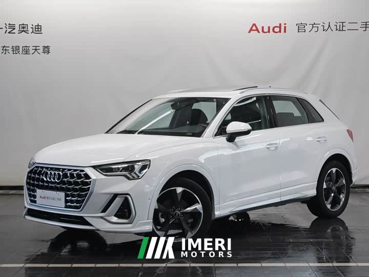 Audi Q3 35 TFSI Fashion Dynamic