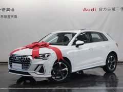 Audi Q3 35 TFSI Fashion Dynamic - ფოტო 3