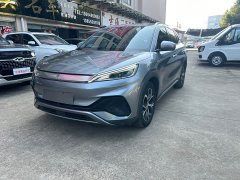 BYD Yuan Plus 430KM Premium Edition - ფოტო 1