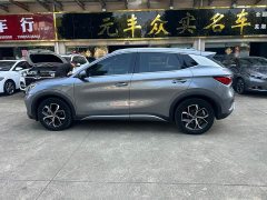 BYD Yuan Plus 430KM Premium Edition - ფოტო 4