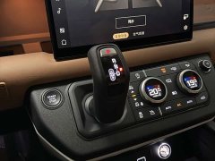 Land Rover Defender 2023 130 3.0T P400 HSE - ფოტო 15