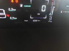 Changan Qiyuan A05 Classic Xiangzhen 145 Leading Edition - ფოტო 13