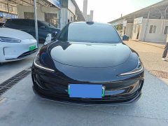 IM Motors Zhiji L6 2024 Max Standard Edition - ფოტო 4
