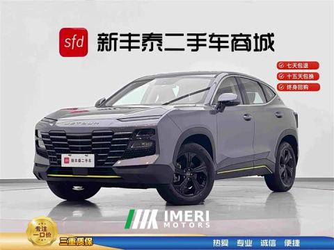 2025 Jetour Dashing 1.5T DCT Youth Edition