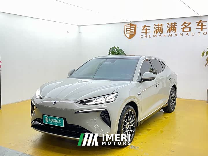 Denza BYD Denza N7 630 AWD Intelligent Driving Max - ავტომობილი ჩინეთიდან