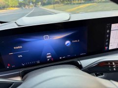 Buick GL8 2026 Land Executive Cabin Comfort DG Edition - ფოტო 17