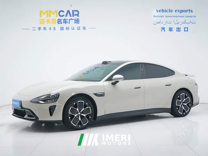 Xiaomi SU7 Rear-Wheel Drive Ultra-Long Range Advanced Autonomous Driving Pro