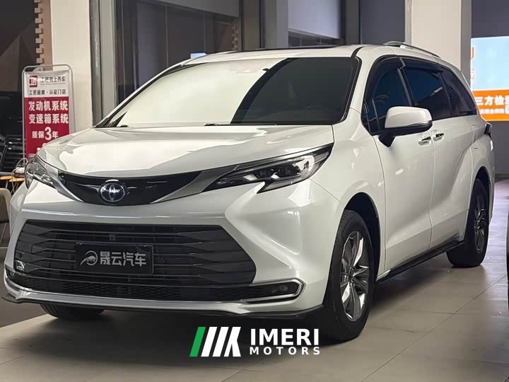 Toyota Sienna 2021 2.5L Hybrid Platinum Edition - ავტომობილი ჩინეთიდან