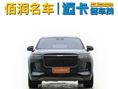 Li Auto ONE 2021 Extended Range 6-Seater - ფოტო 2