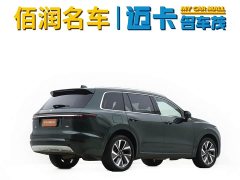 Li Auto ONE 2021 Extended Range 6-Seater - ფოტო 4