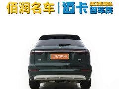 Li Auto ONE 2021 Extended Range 6-Seater - ფოტო 5