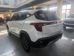 Kia Situs 1.5L CVT Luxury - ფოტო 6