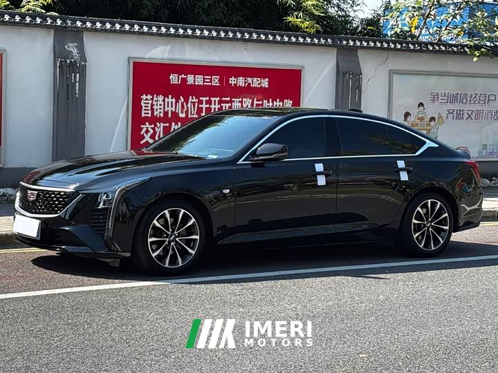 Cadillac CT5 28T Urban Sport Edition