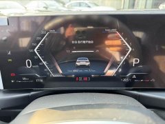 BMW 3 Series 325Li M Sport Midnight Edition Package - ფოტო 13