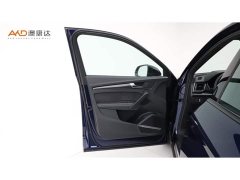 Audi SQ5 2021 3.0 TFSI quattro - ფოტო 10