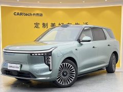 IM Motors Zhiji LS8 52 Max Luxury Six-Seater - ფოტო 1