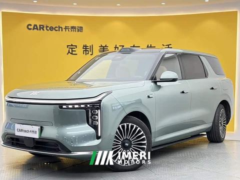 2026 IM Zhiji LS8 52 Max Luxury Six-Seater