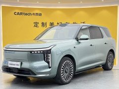 IM Motors Zhiji LS8 52 Max Luxury Six-Seater - ფოტო 11