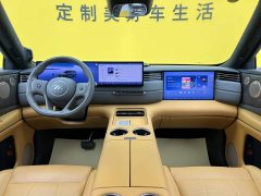 IM Motors Zhiji LS8 52 Max Luxury Six-Seater - ფოტო 12