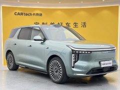 IM Motors Zhiji LS8 52 Max Luxury Six-Seater - ფოტო 2