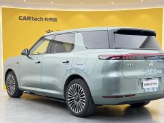 IM Motors Zhiji LS8 52 Max Luxury Six-Seater - ფოტო 3