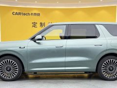 IM Motors Zhiji LS8 52 Max Luxury Six-Seater - ფოტო 4