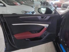 Audi A7L 2024 45 TFSI quattro Dark Knight Edition - ფოტო 7