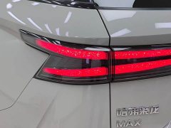 Haval Xiaolong MAX Hi4 165 Ultra Intelligent Driving Edition - ფოტო 11