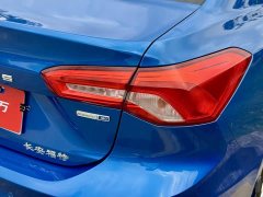 Ford Focus 2020 Sedan EcoBoost 180 Automatic Trend - ფოტო 10