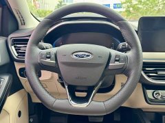 Ford Focus 2020 Sedan EcoBoost 180 Automatic Trend - ფოტო 15